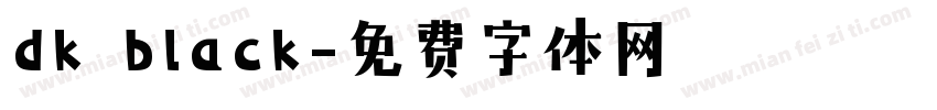 dk black字体转换